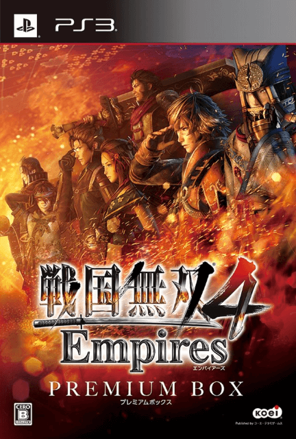 Sengoku Musou 2 with Moushouden & Empires HD Version box art for Playstation 3